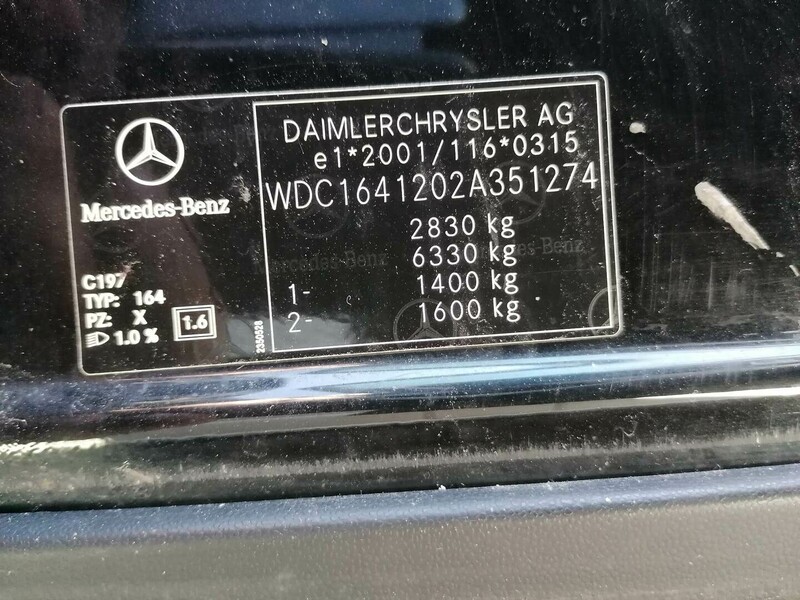 Фотография 18 - Mercedes-Benz Ml 320 W164 2007 г запчясти