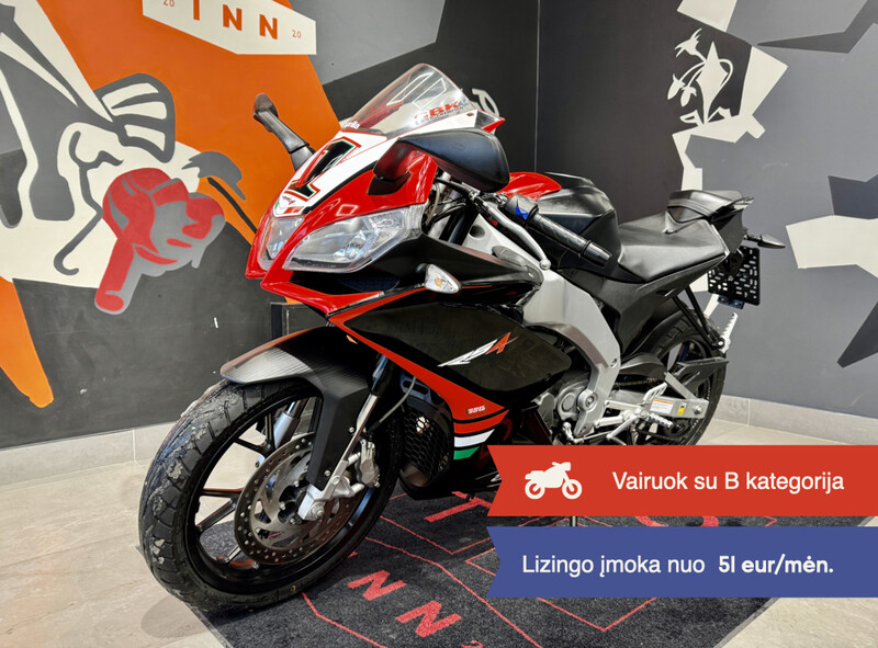 Nuotrauka 1 - Aprilia RS 2014 m Enduro motociklas