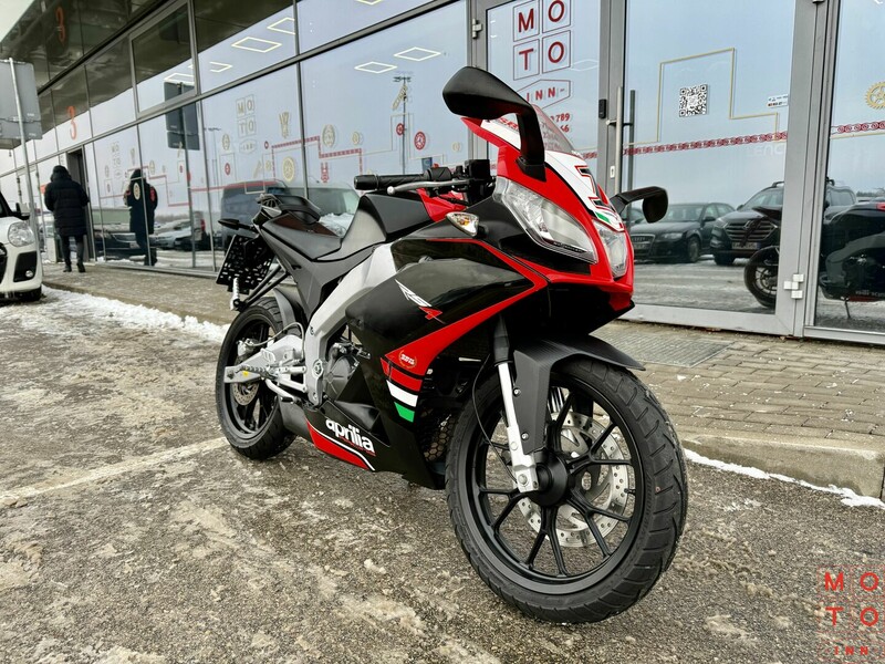 Nuotrauka 8 - Aprilia RS 2014 m Enduro motociklas
