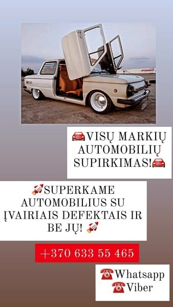 Nuotrauka 6 - Automobilių-supirikimas