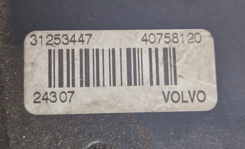 Bagažinės spyna, 31253447, Volvo Xc90 2008 г