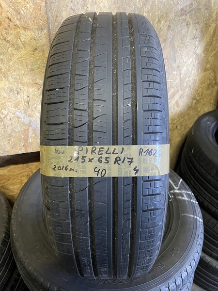 Фотография 1 - Pirelli R17 летние шины для автомобилей