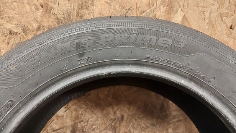 Photo 8 - Pirelli Cinturato P7 R17 summer tyres passanger car