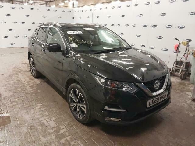 Photo 2 - Nissan Qashqai 2020 y parts