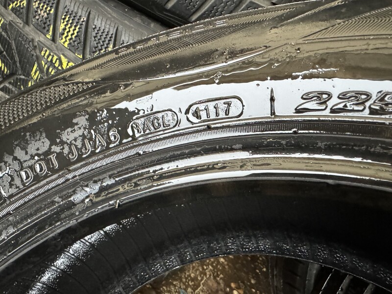 Photo 7 - Nexen Siunciam, 6mm 2017m R16 summer tyres passanger car