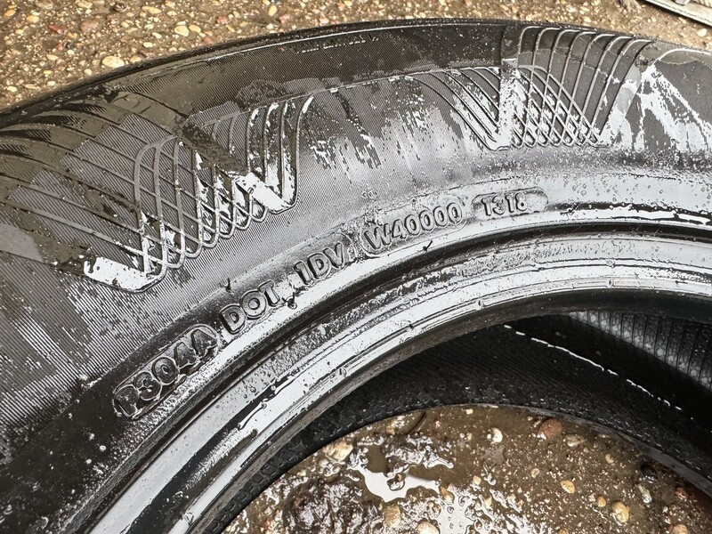 Photo 6 - Vredestein SIunciam, 7mm 2018m R18 summer tyres passanger car
