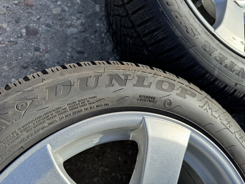 Photo 9 - Dunlop Siunciam, 8mm 2021m R16 universal tyres passanger car