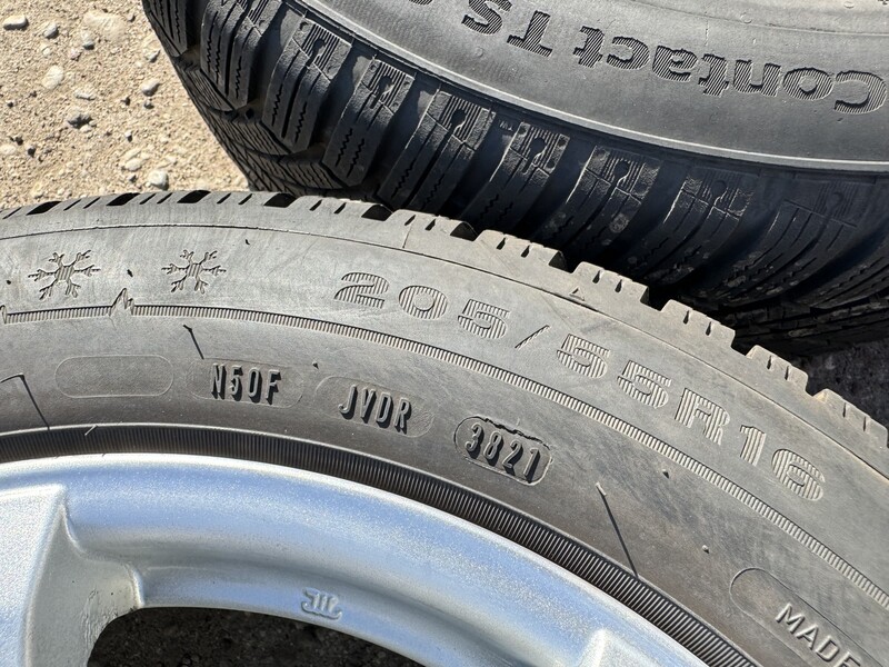 Photo 12 - Dunlop Siunciam, 8mm 2021m R16 universal tyres passanger car