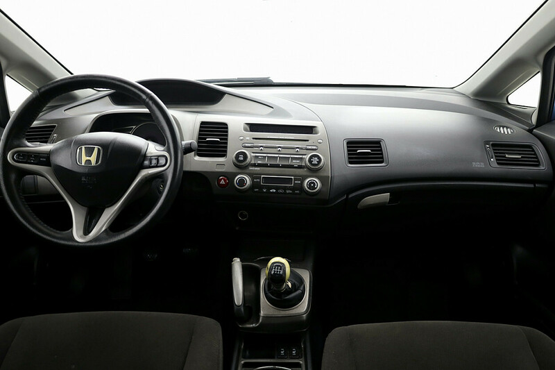 Nuotrauka 5 - Honda Civic 2006 m Sedanas