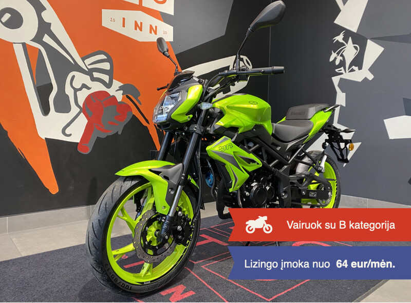 Benelli BN 125 2024 г Классический / Streetbike мотоцикл