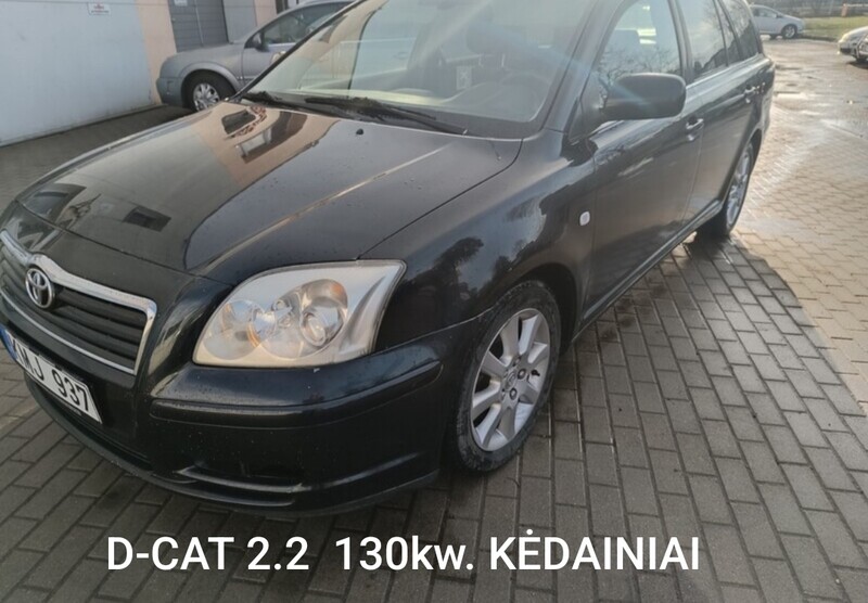 Photo 1 - Toyota Avensis II 2006 y parts