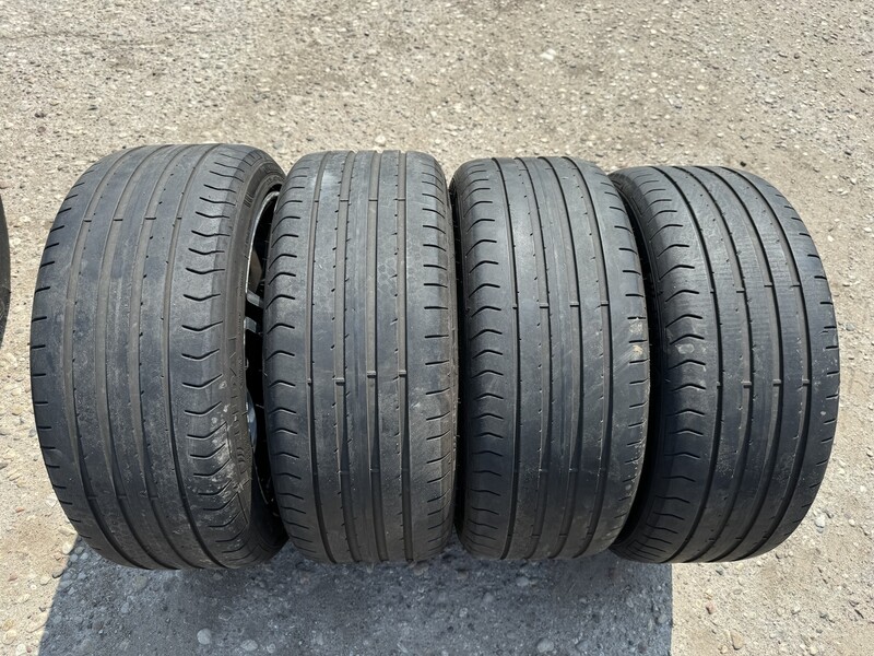 Fulda Siunciam, 5mm 2021m R18 summer tyres passanger car