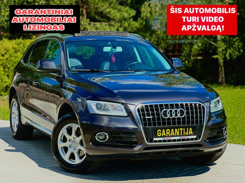 Audi Q5 2014 г Внедорожник / Кроссовер