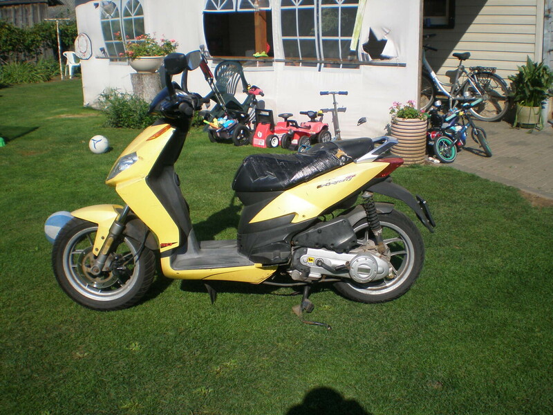 Aprilia Sportcity 2008 г Мотороллер / Мопед