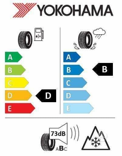 Nuotrauka 4 - Yokohama BluEarth V906 R22 žieminės padangos lengviesiems