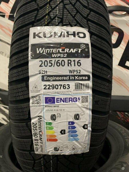 Фотография 2 - Kumho WP52 R16 зимние шины для автомобилей