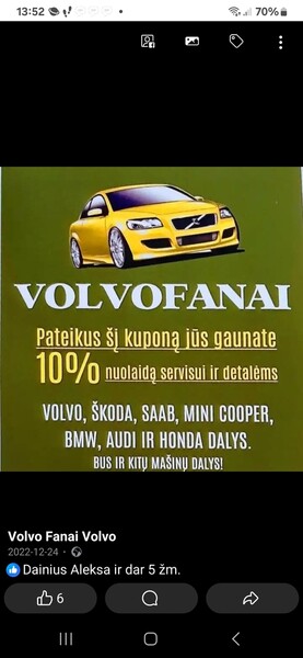 Volvo Xc60 2009 г запчясти