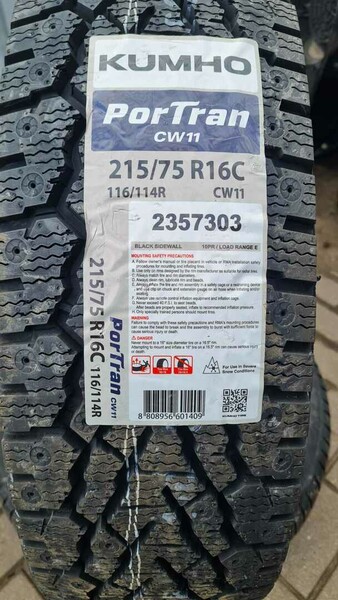 Kumho CW11 R16C зимние шины для микроавтобусов