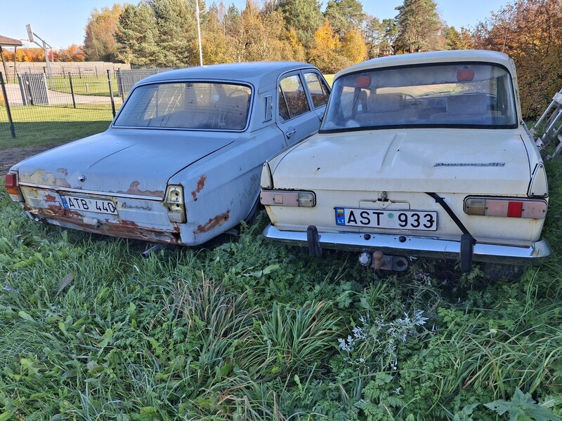 Photo 4 - Gaz 24 1985 y Sedan