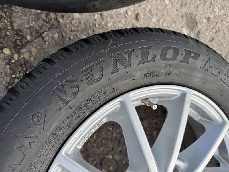 Nuotrauka 5 - Dunlop Siunciam, 7mm 2018m R16 žieminės padangos lengviesiems