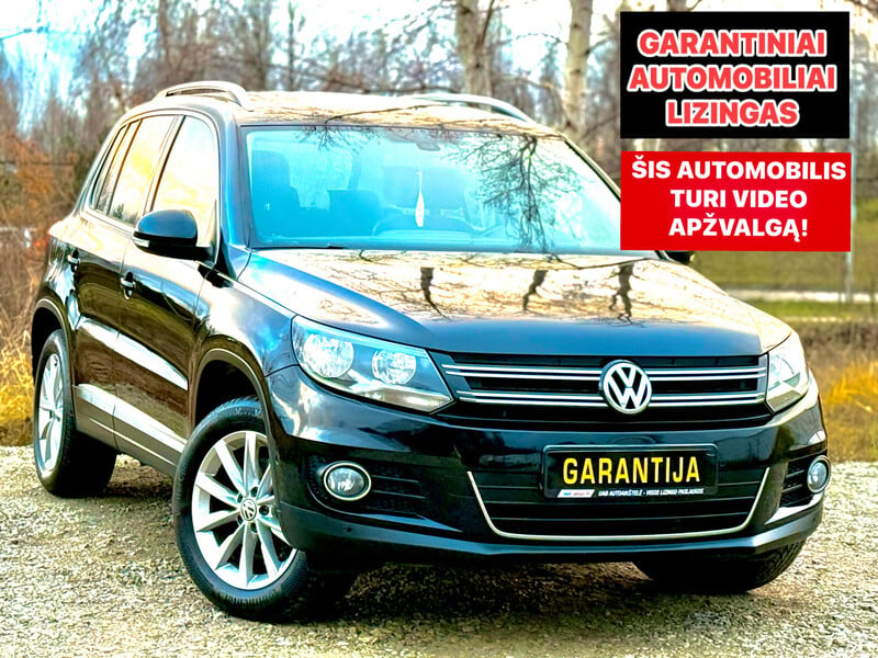 Фотография 1 - Volkswagen Tiguan 2013 г Внедорожник / Кроссовер