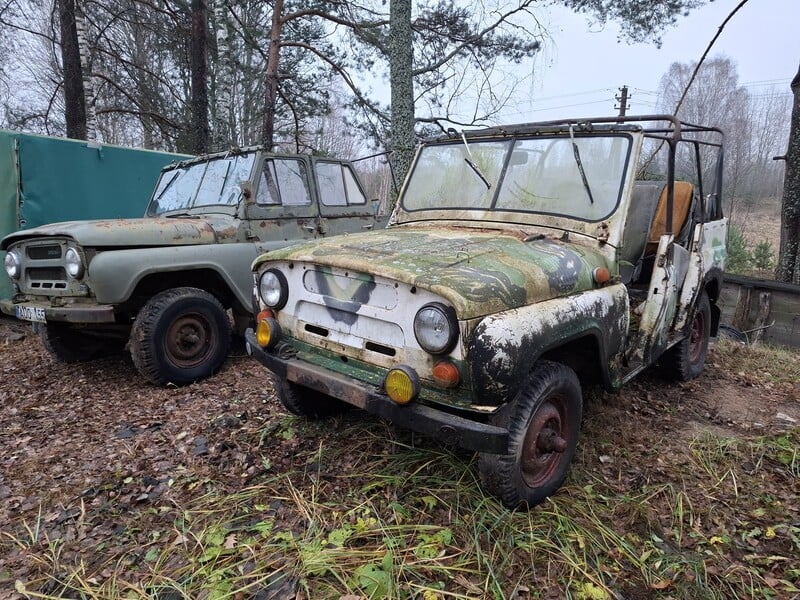 Фотография 2 - Uaz 469 1979 г Внедорожник / Кроссовер