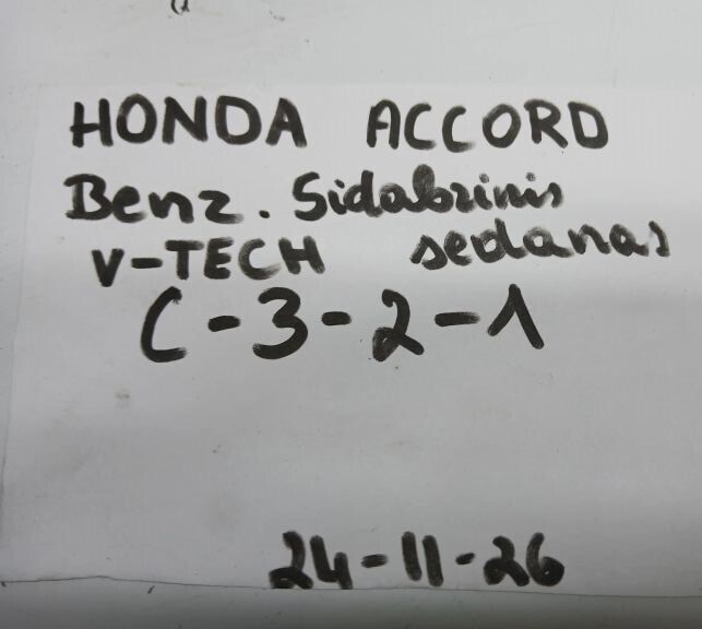 Photo 3 - Rankena atidarymo išorinė, Honda Accord VI 2001 y