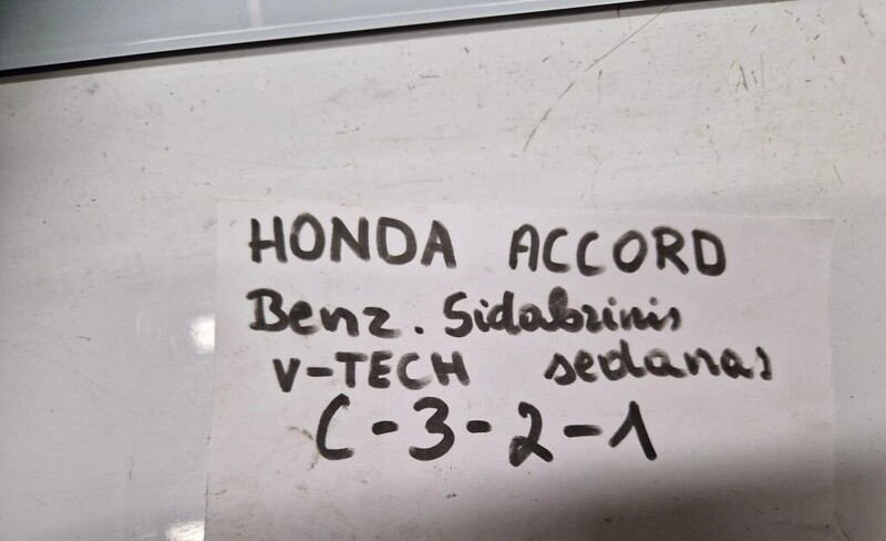 Nuotrauka 2 - Kita rėlė, 39400S1AG010, Honda Accord 2001 m