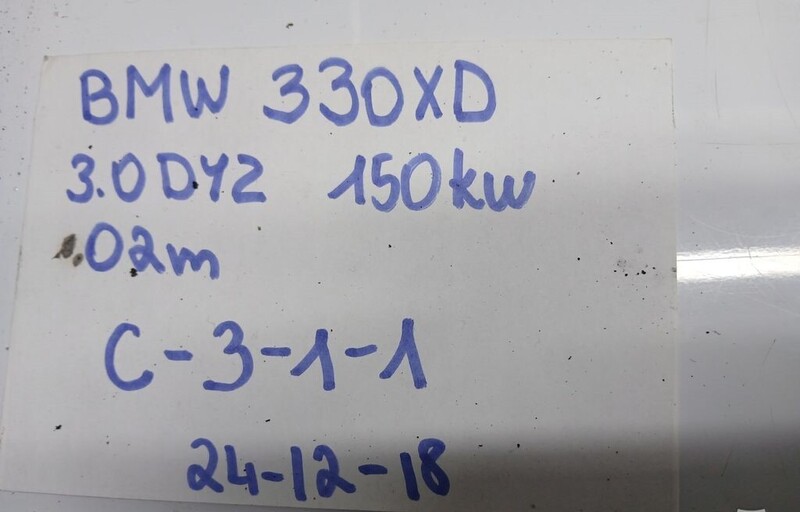 Nuotrauka 3 - Variklio valdymo blokas, 0281011223, Bmw Serija 3 E46 2000 m