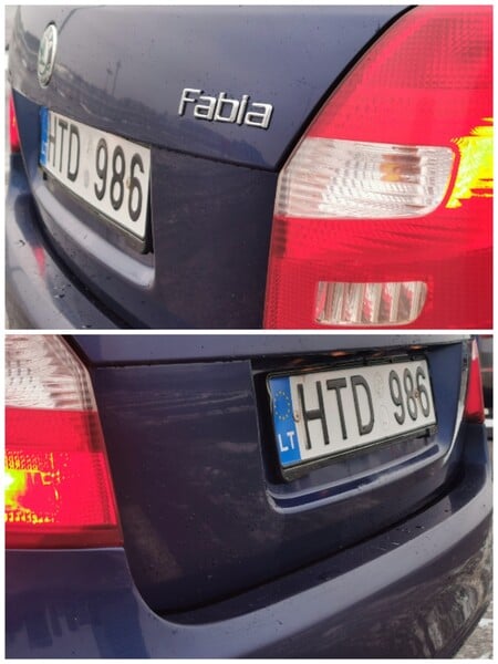 Photo 15 - Skoda Fabia 2008 y Wagon