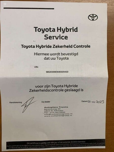 Nuotrauka 28 - Toyota Auris 2011 m Hečbekas