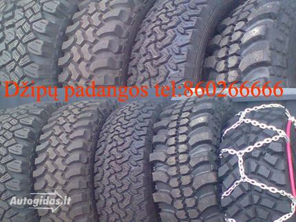 Photo 7 - BFGoodrich KM2 R15 31/10,5 R15 universal tyres passanger car