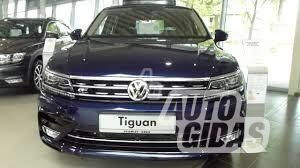 Volkswagen Tiguan 2016 y parts