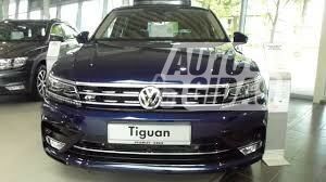 Volkswagen Tiguan 2016 m dalys