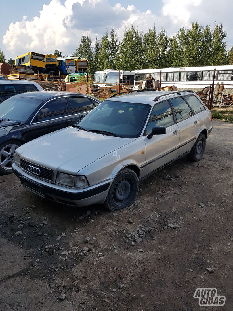 Audi 80 B4 1993 г запчясти