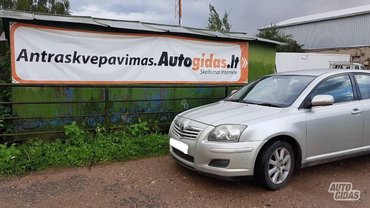 Toyota Avensis II 2007 y parts