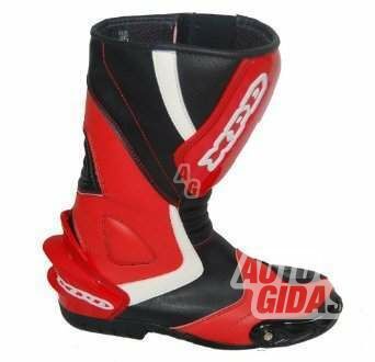 Boots Xpd VR-5