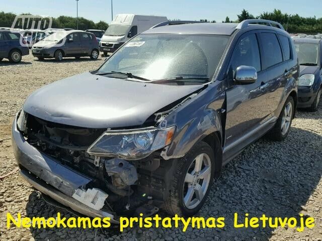 Mitsubishi Outlander II 2009 г запчясти