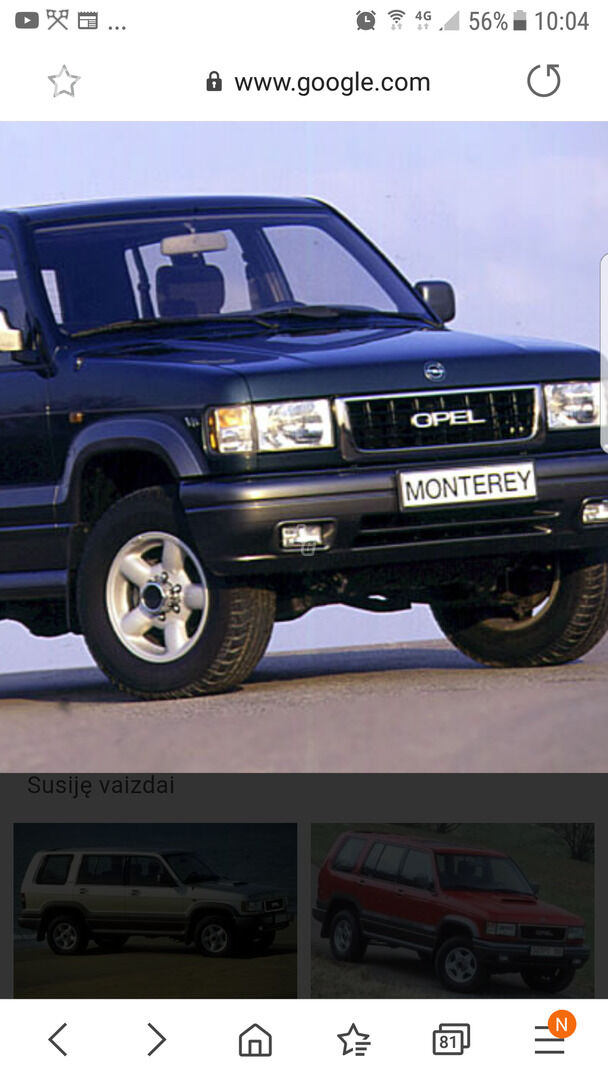 Opel Monterey 1997 г запчясти