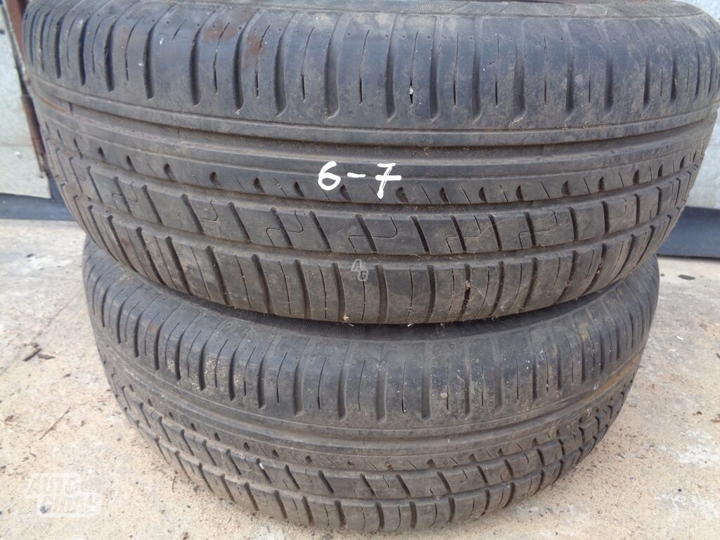 Avon R16 summer tyres passanger car