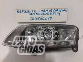 Audi A6 2009 y parts