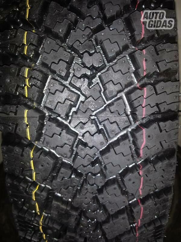 Galaxy R14 universal tyres passanger car