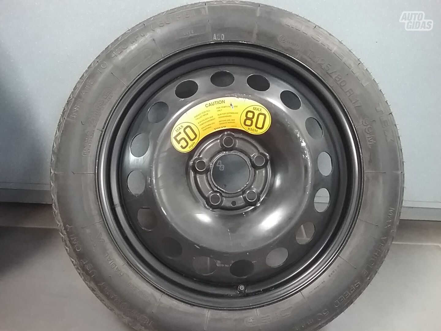 R17 запасное колесо