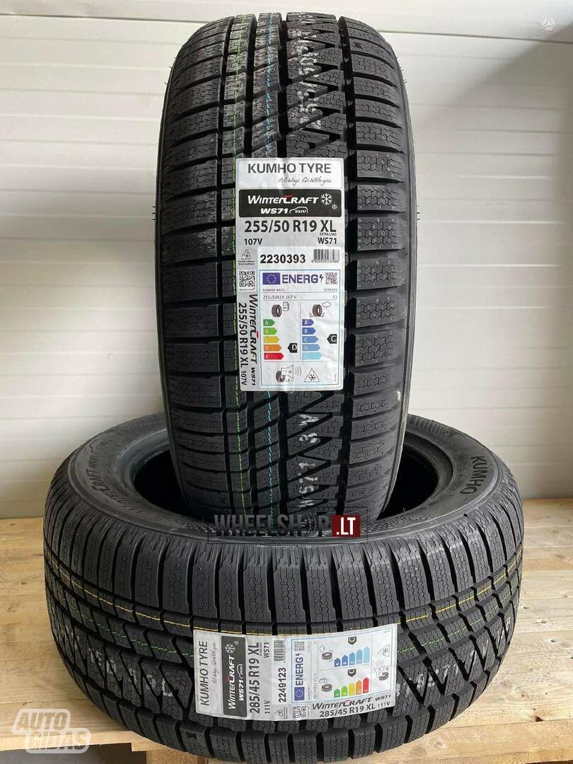 WinterCraft SUV WS71 Tyres passanger car