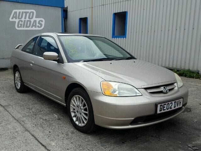 Honda Civic VII Coupe, EM2 2003 г запчясти