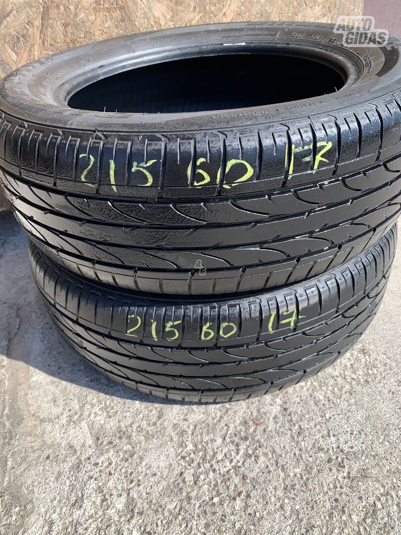 Bridgestone KUMHO,FARROUD R17 summer tyres passanger car