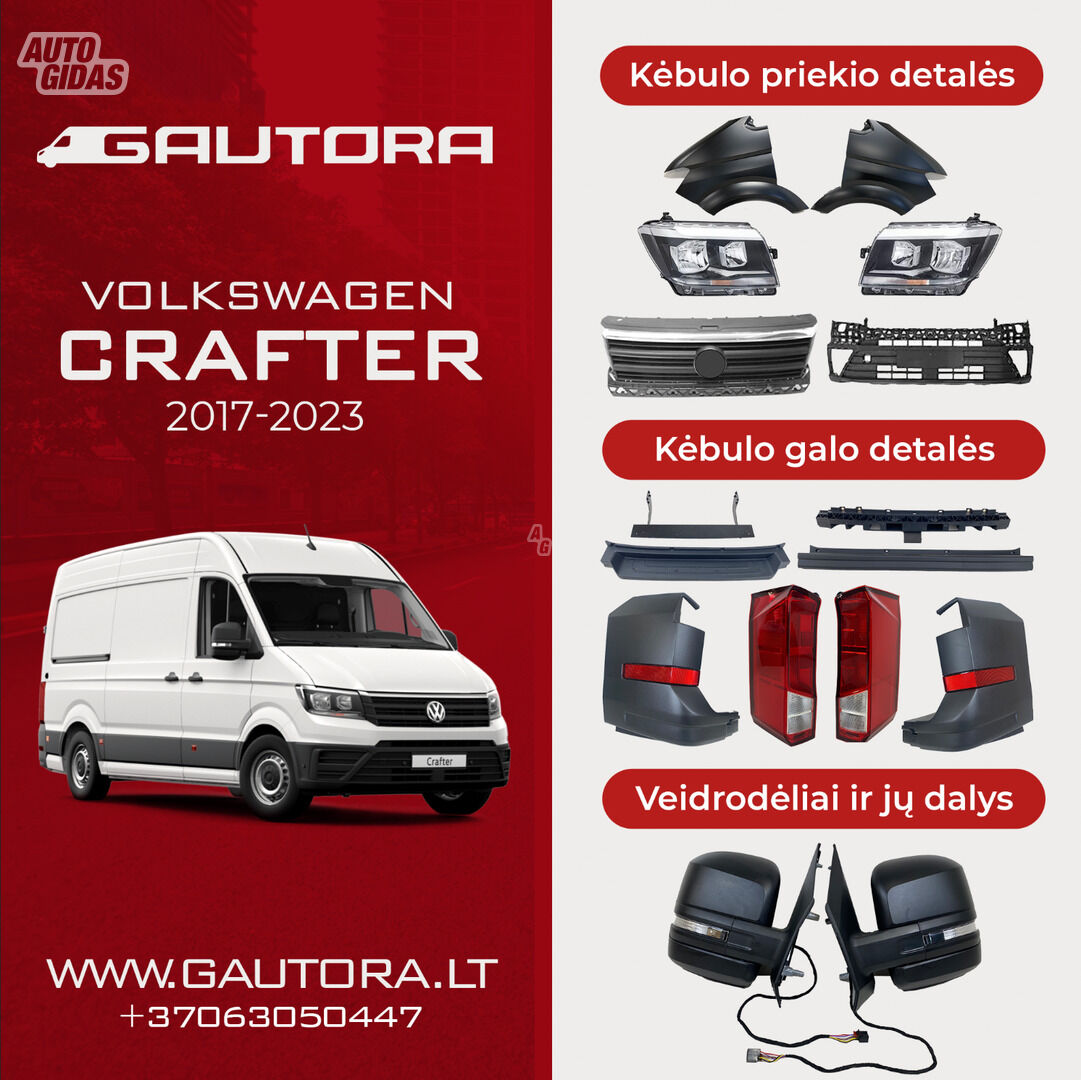Priekinė kėbulo dalis, Volkswagen Crafter 2021 г