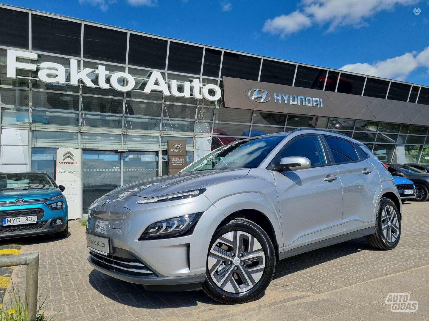 Hyundai Kona 2023 г Внедорожник / Кроссовер