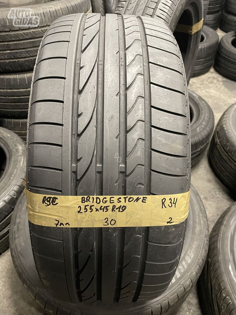 Bridgestone R19 summer tyres passanger car