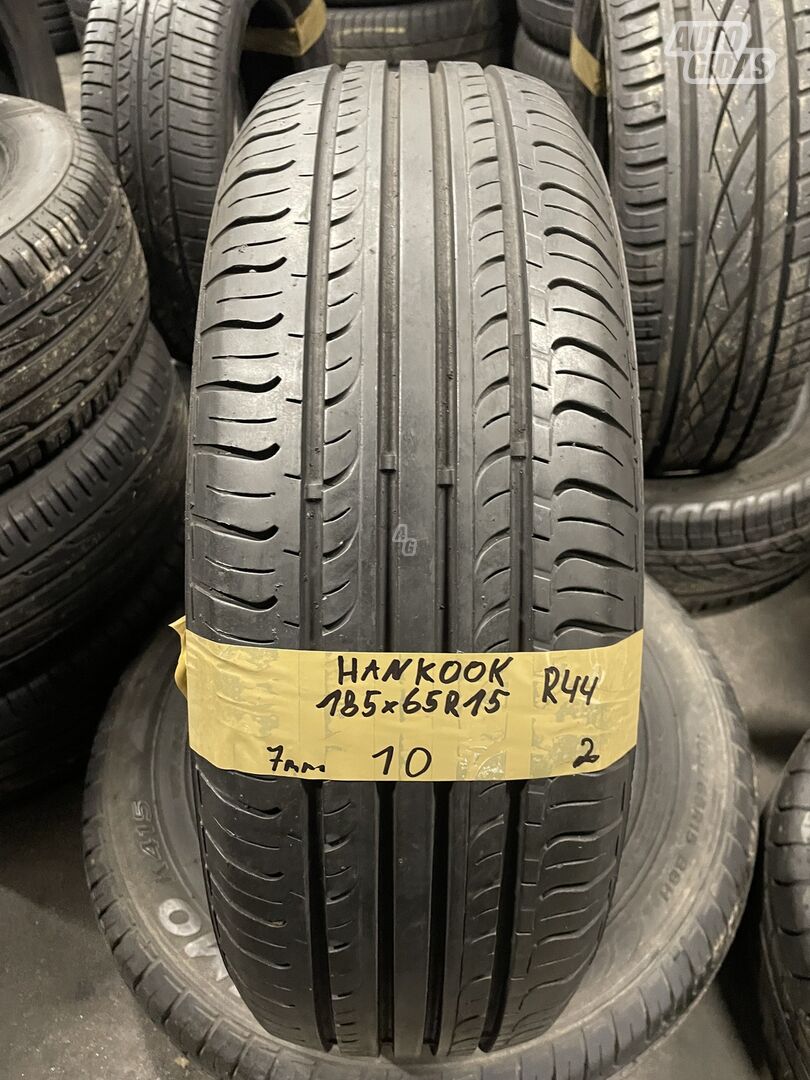 Hankook R15 летние шины для автомобилей